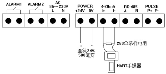 實(shí)驗室氣體質(zhì)量流量計四線制4-20mA接線圖